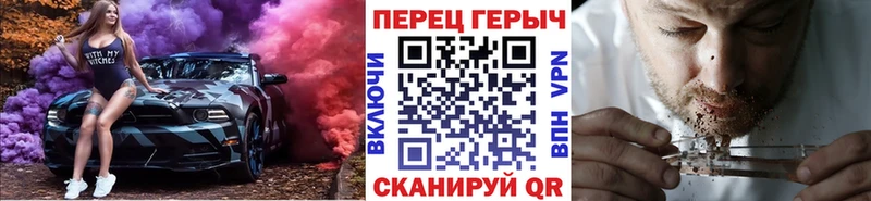Героин Афган  ссылка на мегу маркетплейс  Северск  как найти закладки 