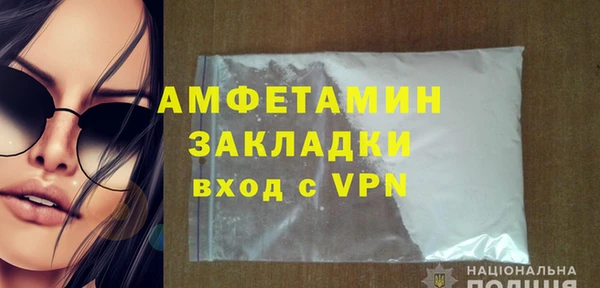 COCAINE Баксан