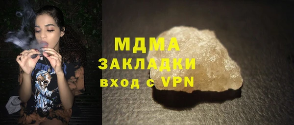 COCAINE Баксан