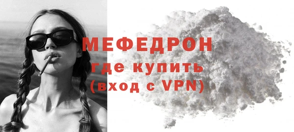 jwh Богданович