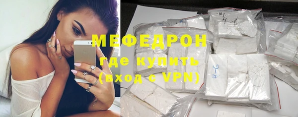 jwh Богданович