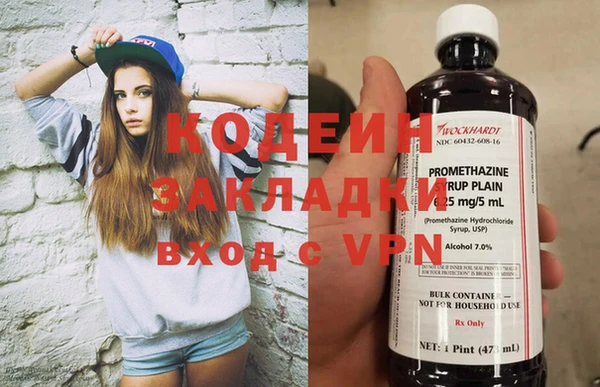 COCAINE Баксан