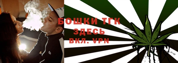 mdpv Балабаново