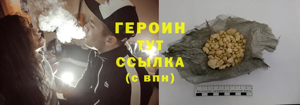 jwh Богданович