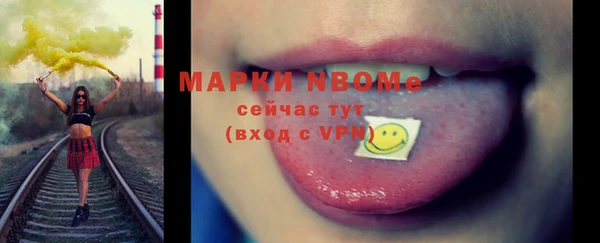 мяу мяу мука Армянск