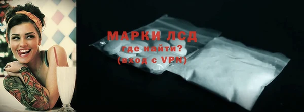 mix Богородск
