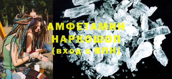 mdpv Балабаново