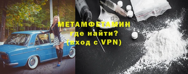 COCAINE Баксан