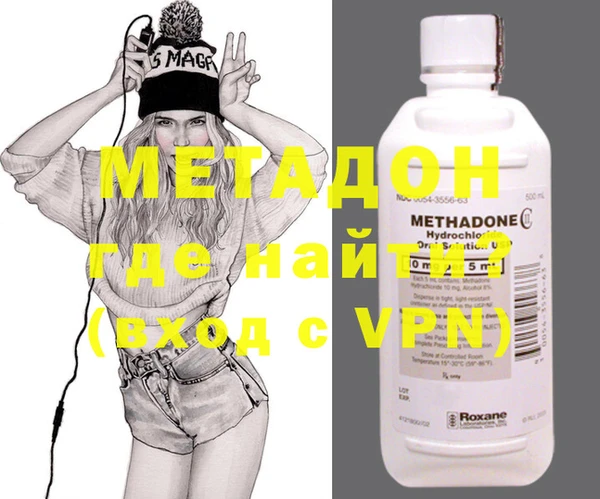 таблы Балахна