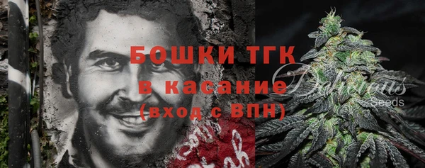 COCAINE Баксан