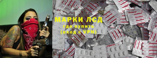 COCAINE Баксан