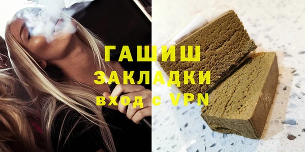 таблы Балахна
