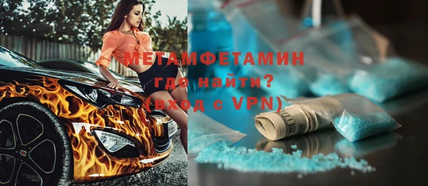 jwh Богданович