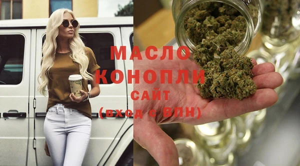 jwh Богданович