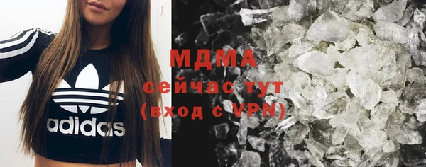 mdpv Балабаново