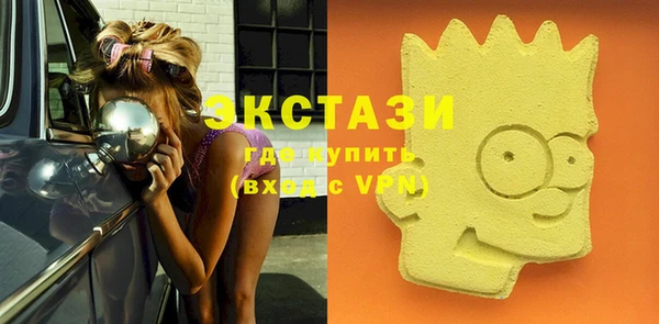таблы Балахна