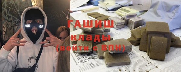 COCAINE Баксан