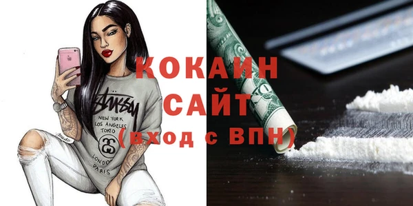 mix Богородск
