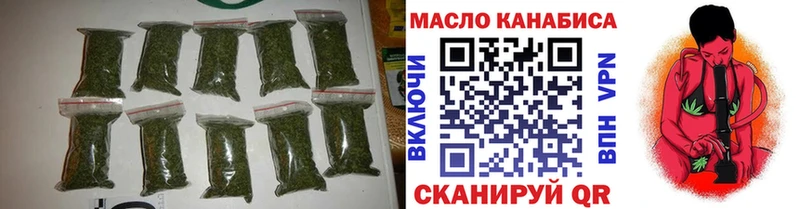 нарко площадка какой сайт  Северск  Дистиллят ТГК концентрат 